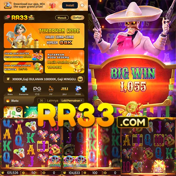 RR33
